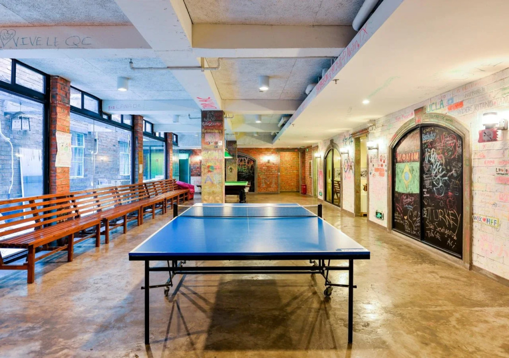 Shanghai Le Tour Travelers Rest Youth Hostel