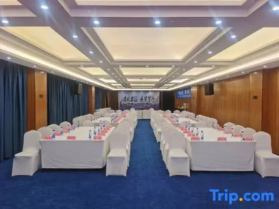 Jinjiang Hotel (Lanzhou Nanguan Ethnic Style Street)