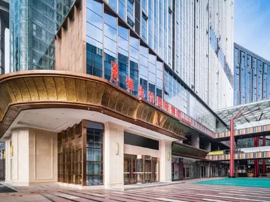 Vienna International Hotel (Guiyang Yunyan District Future Ark Branch)