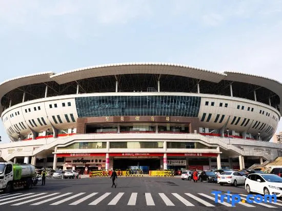 Mo Ning Hotel (Changsha High-speed Railway Wuyue Plaza Branch)