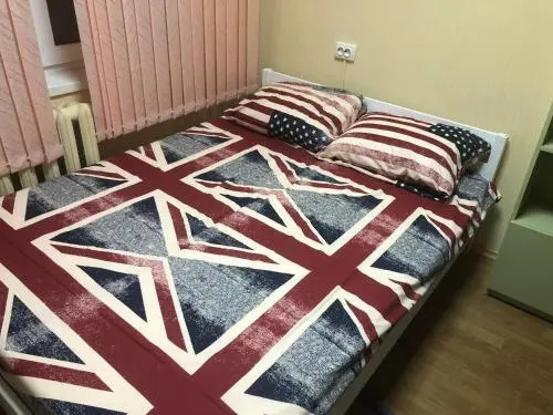 Sleep'n'go - Yuzhny Hostel