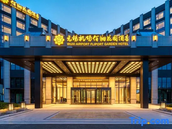 Wuxi Airport Fliport Garden Hotel