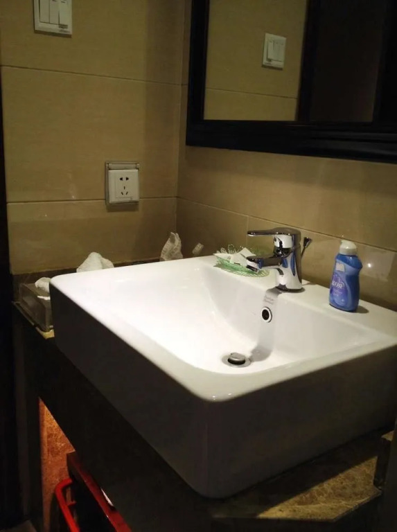 Shunfeng International Hotel