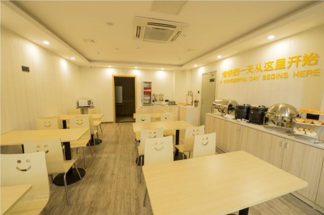 City Comfort Inn Fuzhou Wuyi Zhong Road South Bus Station