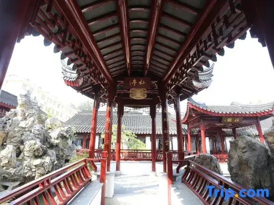 Zhucheng Fangheyuan Culture Homestay