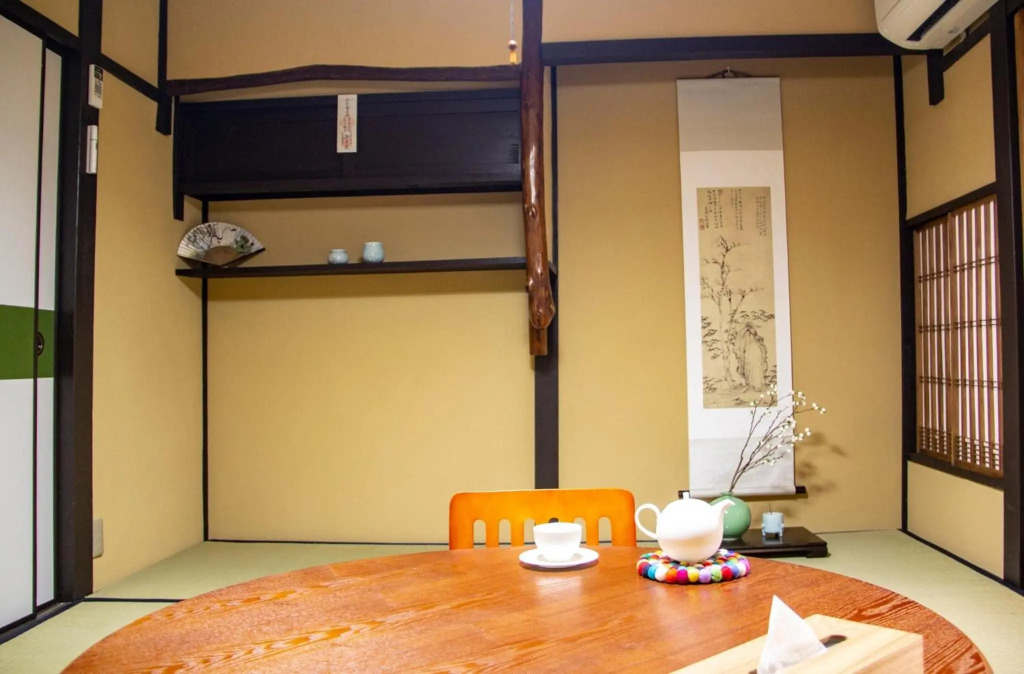 Ichikawa - Vacation STAY 03631v