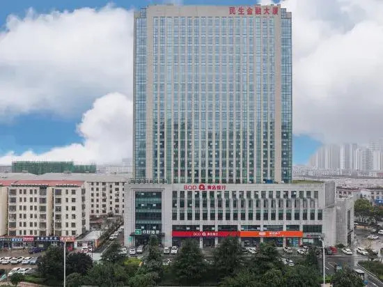 Ni Hao Hotel (Linyi Jiefang East Road Financial Building)
