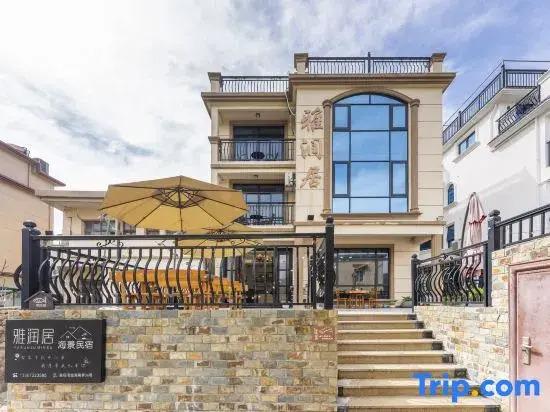 Shengsi yarun residence
