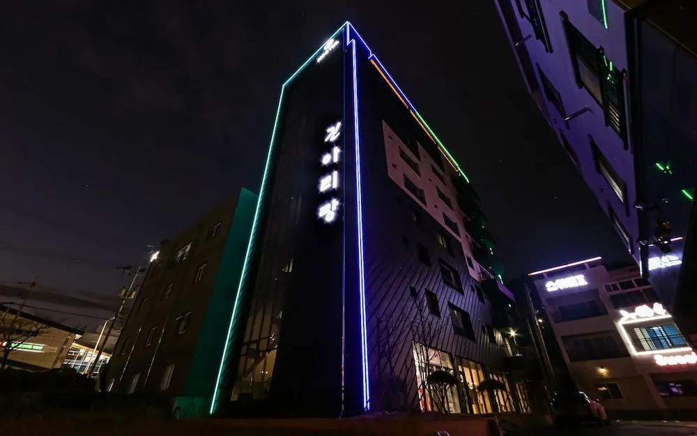 Jin Arirang Hostel