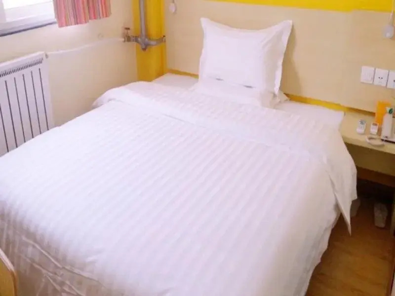 7Days Inn Fangchenggang Tao Hua Wan Plaza
