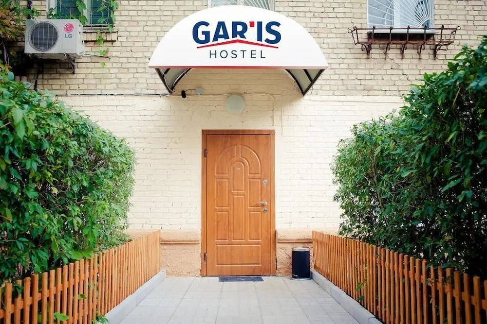 Хостел Garis Kiev