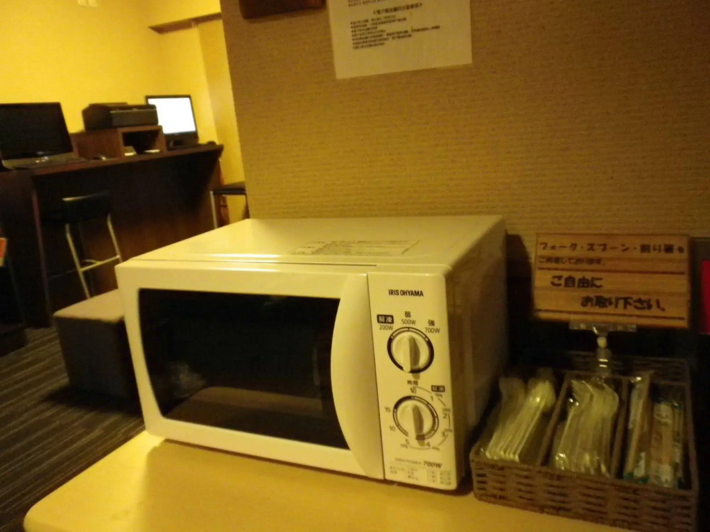 Dormy Inn Akihabara