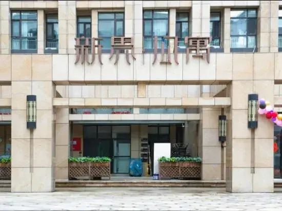 Dolphin Bay Apartment (Changchunyi New Territories Shop)