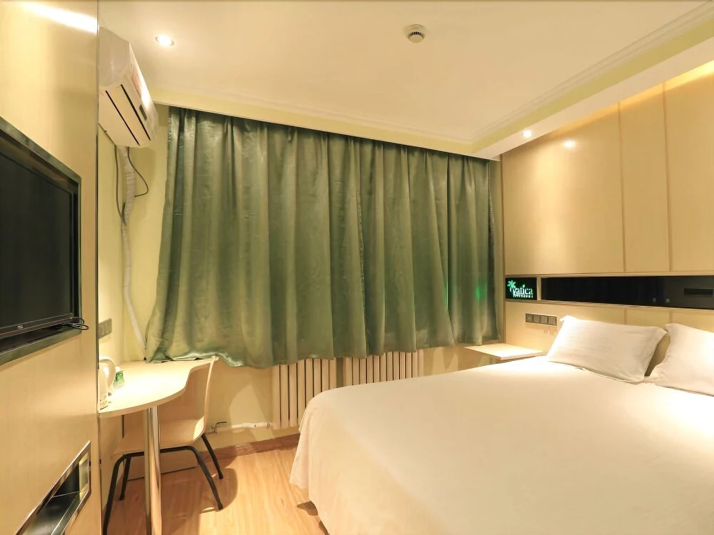 Vatica Huhehaote Xinhua Street Drum Tower Hotel