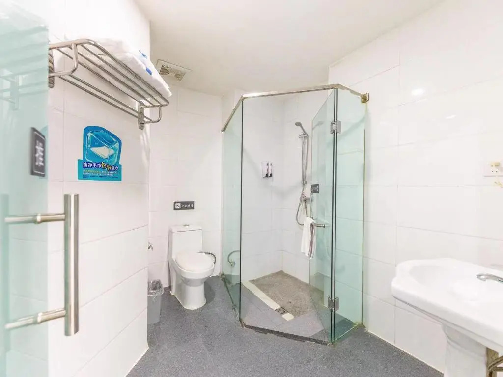 Отель 7Days Inn Xining Kunlun Road Cross
