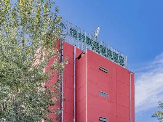 GreenTree Inn Express Hotel (Beijing Wukesong Metro Station 301 PLA General Hospital)
