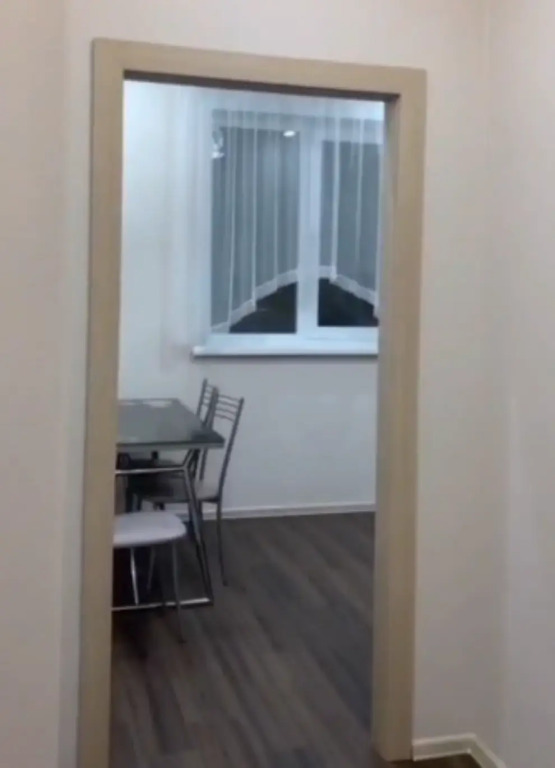 Наш Дом