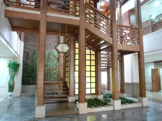 Xiangxi National Hotel