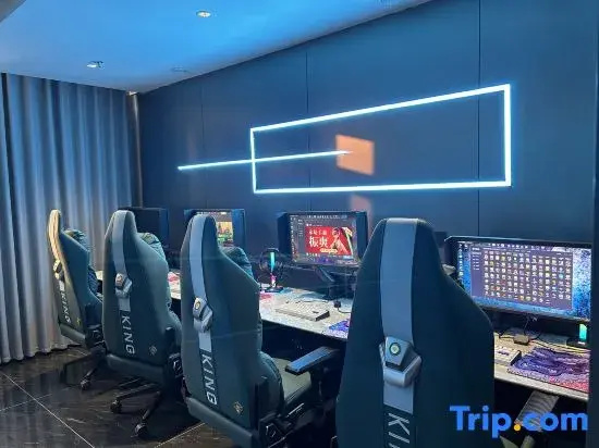 GS1 Esports Business Hotel (Gushi Zhongyuan Road Genqin Cultural Park Branch)