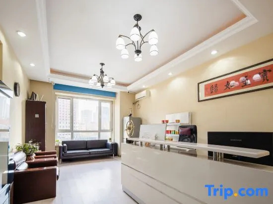 Xingangjing Apartment Hotel(Dalian Harbor Plaza International Conference Center store)