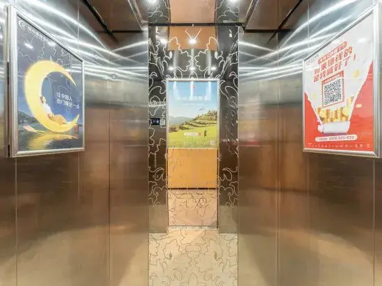 CITY COMFORT INN (Enshi Daughter City)
