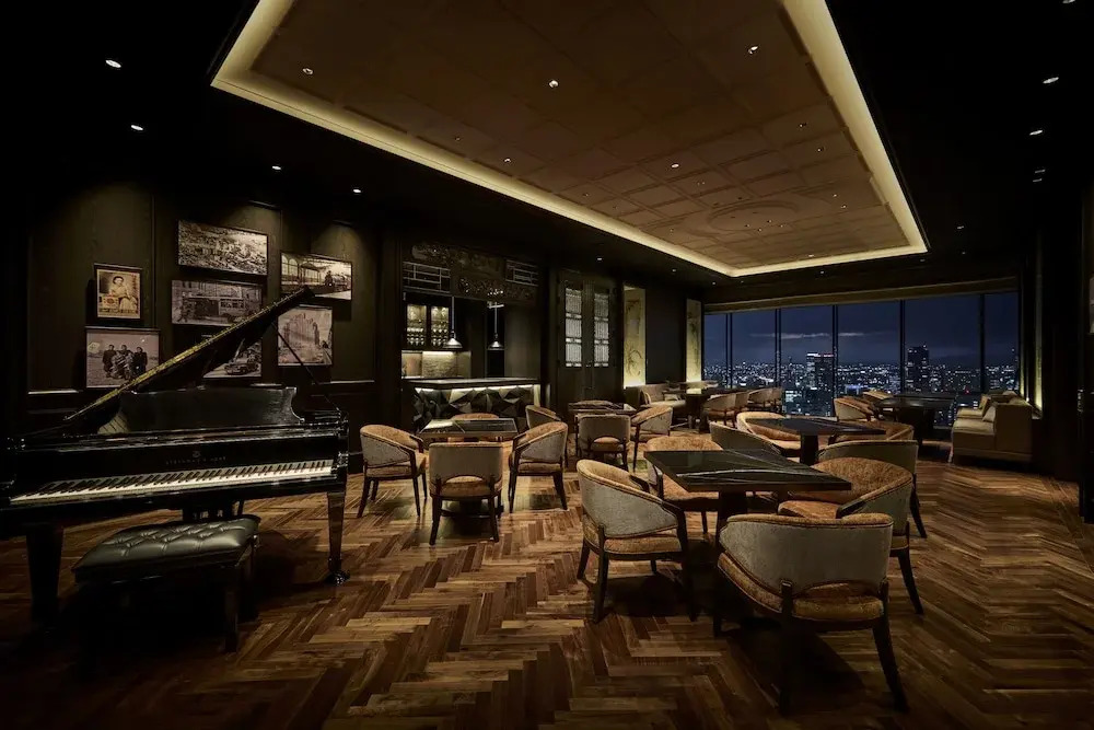 The Royal Park Hotel Iconic Nagoya