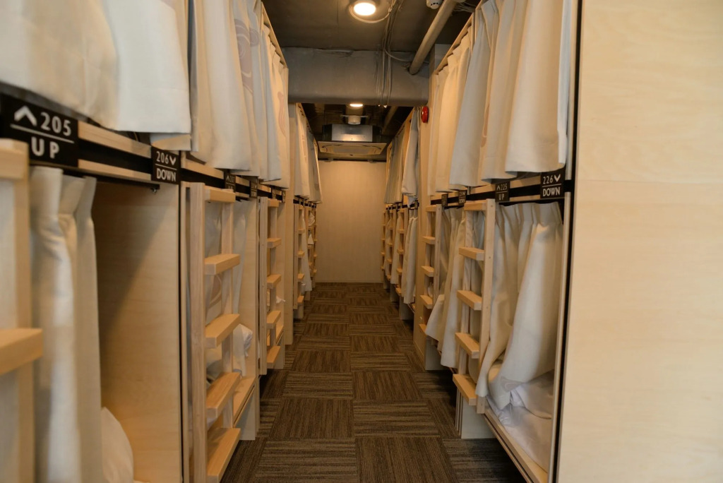 Hostel wahaku kotobuki