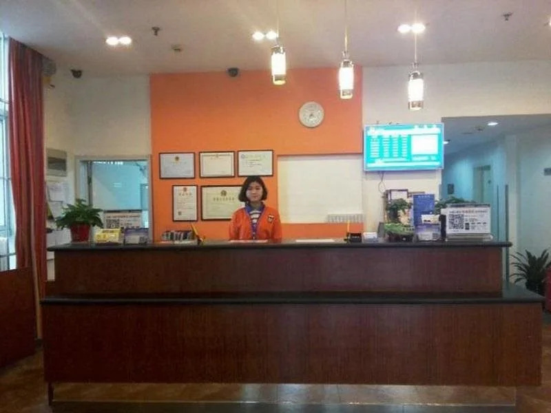 7Days Inn Beijing Liuli Bridge Subway Station