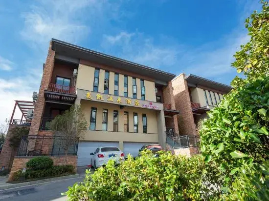 Meikai Hot Spring Hotel