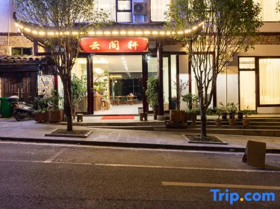 Yungexuan B&B