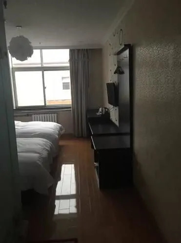 Beijing Hongfugong Hotel