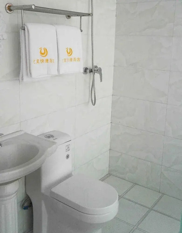 Rongcheng Youdu Express Hotel (Swan Lake Shop)(荣成优度快捷酒店(天鹅湖店）)
