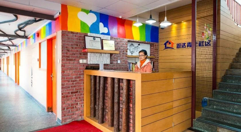 Shanghai Zhi Da Youth Hostel South Station