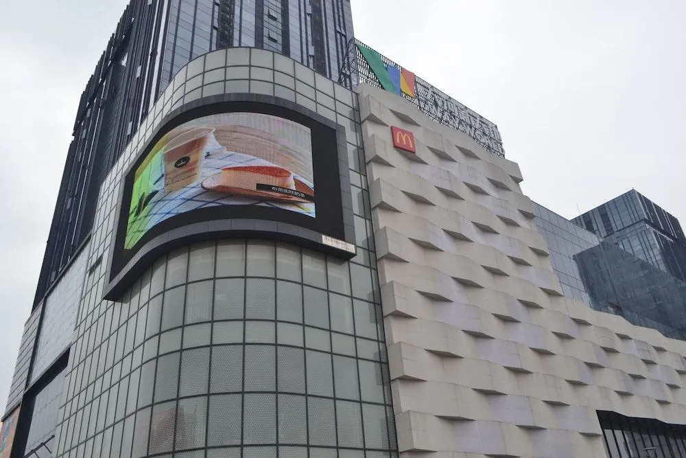 YUMI Apartment -Tianhe New Plaza Branch