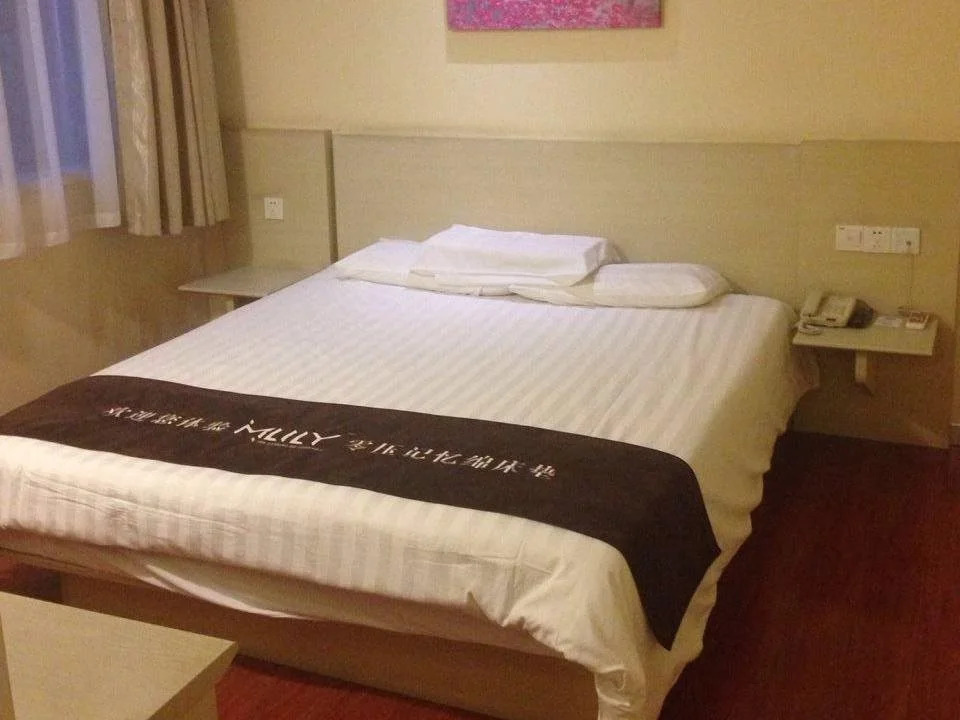 Hanting Hotel Nantong Jin Feida Plaza