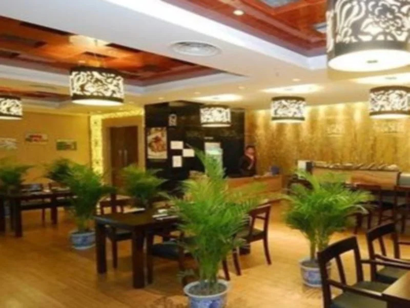 Changshu Kaiyue International Hotel