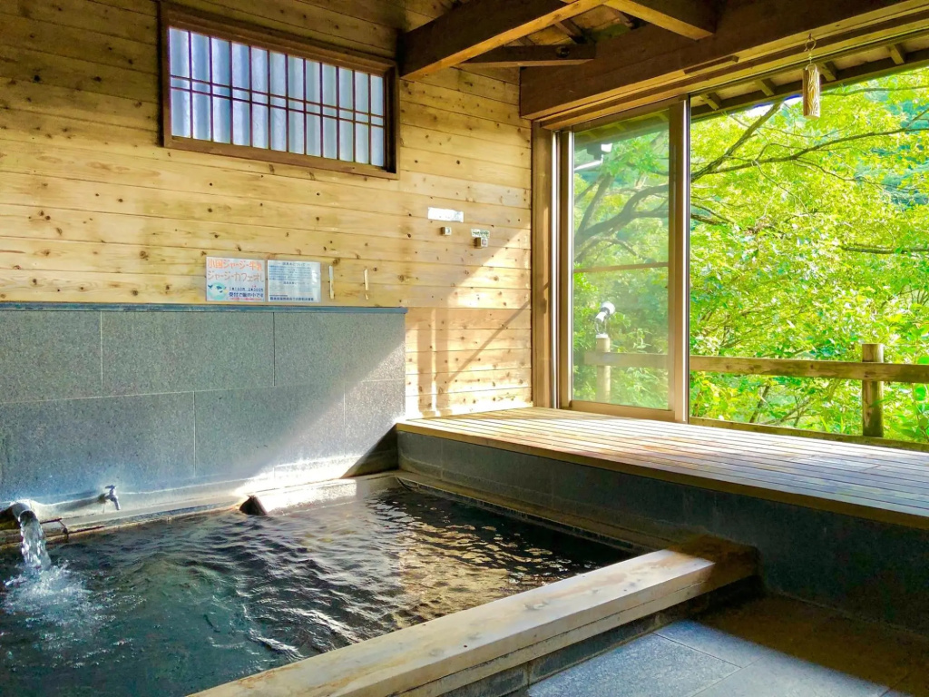 Shugojin Onsen