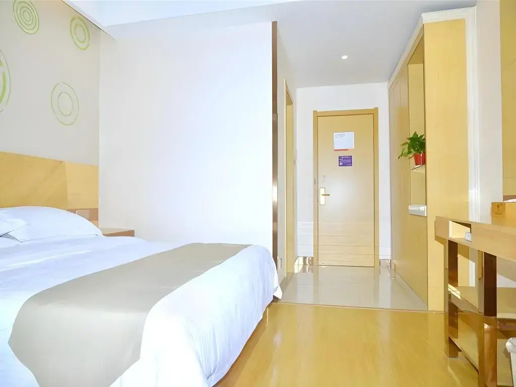 Greentree Inn Chizhou Dongzhi County Lishan Xiushu