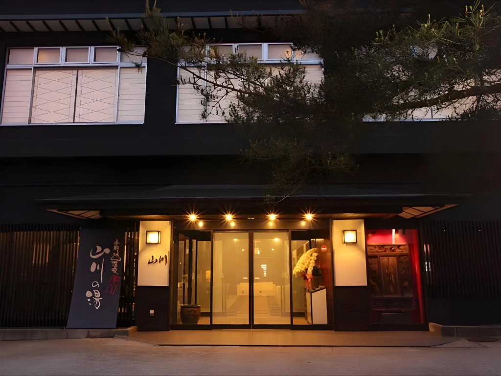 Takamiya Ryokan Yamakawa