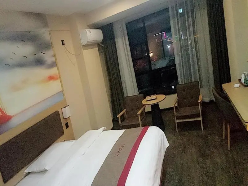 Thank Inn Plus Hotel Hunan Yongzhou Jiangyong County Yonghua International