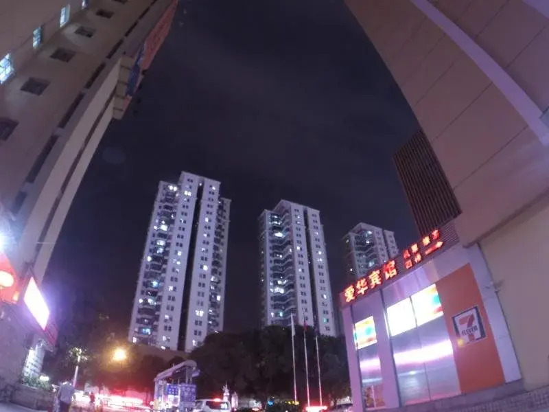 Shenzhen Oneway Hotel