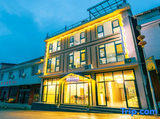 Qingquan Elegant Restaurant