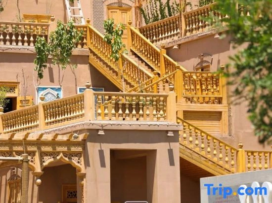 Kashgar  Adenium obesum B&B