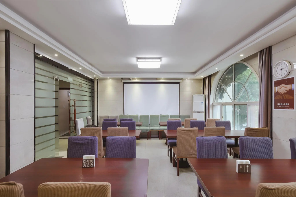 Elan Inn Nanjing Lishui District Government