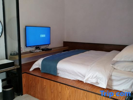 Mingshi Yizhan Hotel