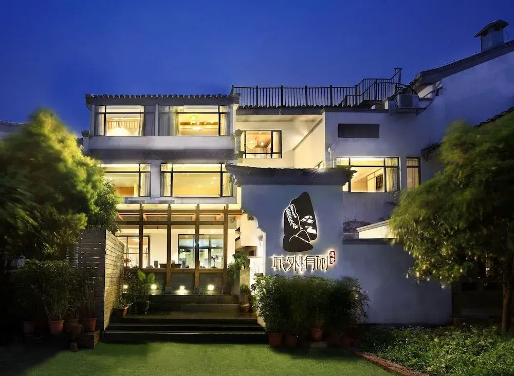 The Beyond Villa Guilin Boutique Hotel