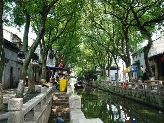 Tongli wear heart inn