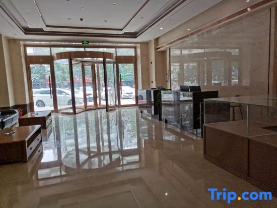 Yuyu Hotel (Zhumadian Century Plaza Tianzhongshan Avenue)