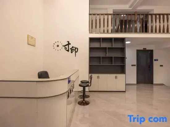 Xianju Tianshe Homestay (Shenxianju Scenic Area)