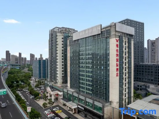 Vienna International Hotel Ningbo South Huancheng Road